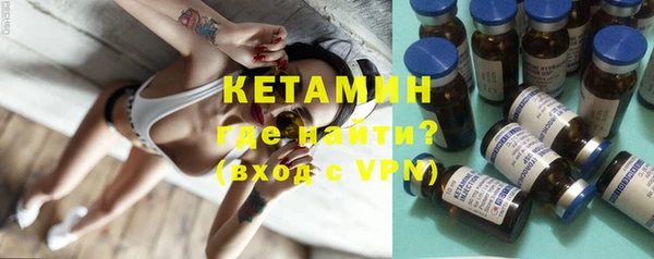 a pvp Балахна