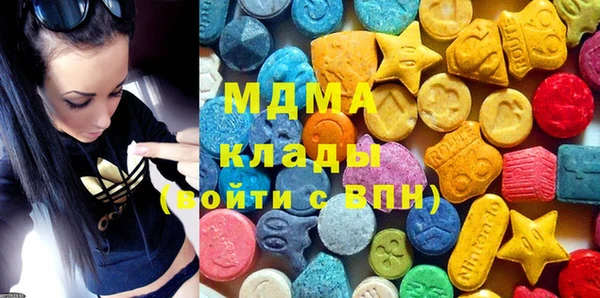 кокс Баксан
