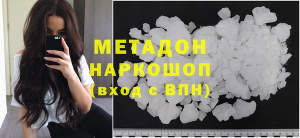 a pvp Балахна