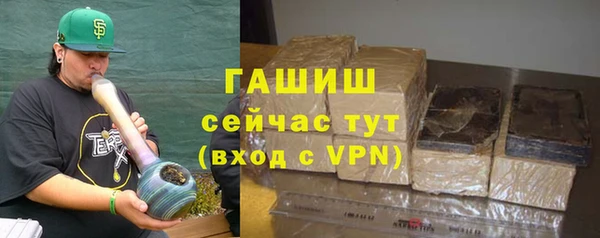 a pvp Балахна