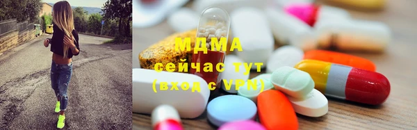 кокс Баксан