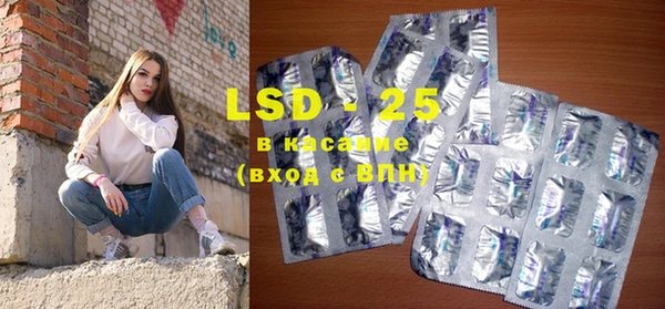 кокс Баксан