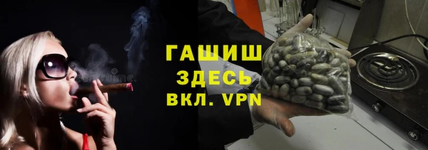 a pvp Балахна