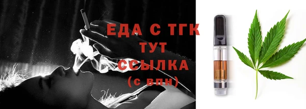 кокс Баксан