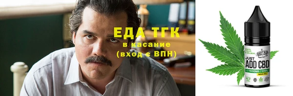 a pvp Балахна