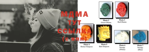 кокс Баксан