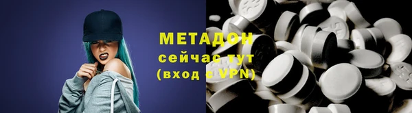 a pvp Балахна