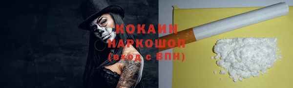 a pvp Балахна
