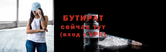 a pvp Балахна