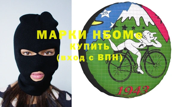 a pvp Балахна