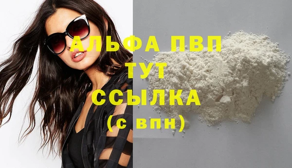 кокс Баксан