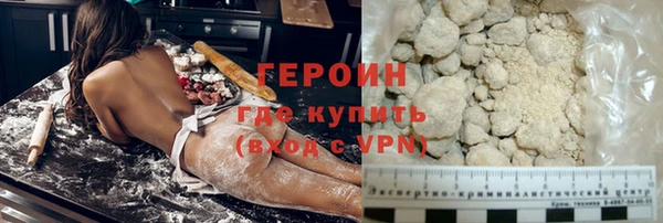 мдма Покров