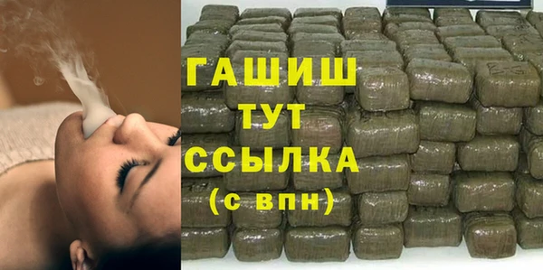 a pvp Балахна