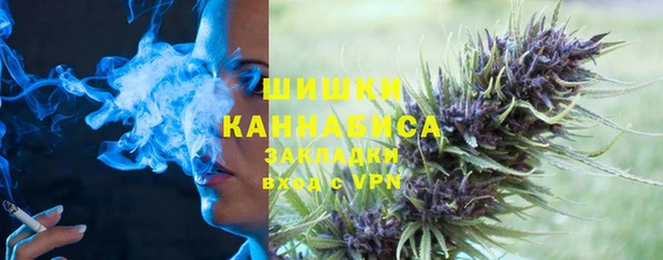 стафф Балабаново