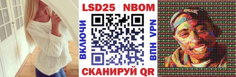 kraken зеркало Печора Марки NBOMe 1,5мг где купить наркоту