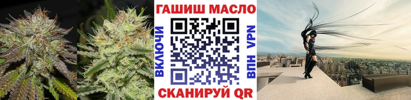 закладки  кракен как зайти  ТГК концентрат  Печора 